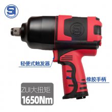 ձSHINANOŨSI-1550SR3/4綯3/4ҵ