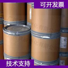 ձ PTFE Fluon PTFE PA1015Z ķϩԭ