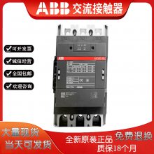 ԭװABBӴAF80-30-00 13/11 100-250V 50/60Hz-DC