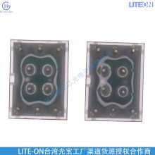 LTS-4801JR直插DIP10针脚安装 LED数字管显示器 带小数点数码管 LED数码管厂家