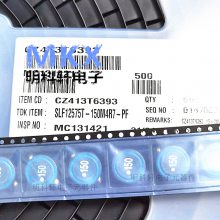 SLF12555T-331MR59-PF ʵ ε 12.5*12.5*5.5 330UH