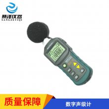 MS6700  ֱ