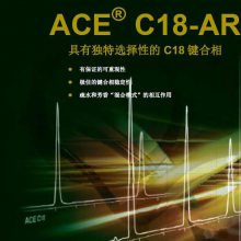 ACETEXL-1113-1002UӢҺɫACE EXCEL 3 PHENYL ԭװ