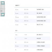 ¹INASL182205-A
