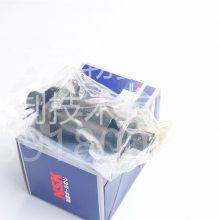 NSK߾˿RNFCL1212A3ƷƳߴRS1212A04-ղҵ