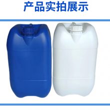 N 25Ͱ 20ﻯͰ HDPE20kgڼͰ