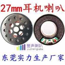 ֱ27MM 150ŷ 300ŷ 600ŷ 迹