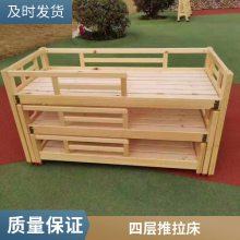 �����׶�԰�Ĳ������������� ��ͯ������ ʵľ��ѧ�������д� ʵľ�������ӹ� ֣���׶�԰�Ĳ�ʵľ������