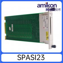 SPASI23ģģʡֱ˳ᷢ