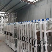 立式板材存储架投入使用