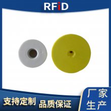 猪牛羊防疫带字耳标牌 养殖场用防疫耳标