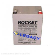 韩国Rocket火箭蓄电池ES12-150 12V150AH太阳能UPS电源