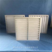 380*590*46mm Чְ?yn)V 490*590*46mm ^V