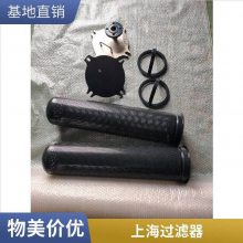 厂家生产机械过滤器 机械过滤净水设备 前置后置过滤器 石英砂活性炭过滤器 污水过滤器
