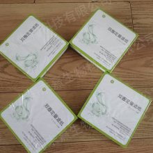 Whatman杭州沃华双圈快速12.5cm定量滤纸