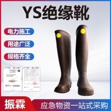 YS112-01-05߰𽺾ԵѥձYSԵѥҵͲԵЬ