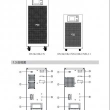 ӦEaton UPS DX 6K CNXL/DX 10K CNXLܴ߱