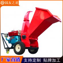 ԰ѻе YUANYOU STAR  ƶʽ ֦ 3ZQ-12C