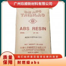 ̨ TAIRILAC? AX4400-B 25KG/ ȼ ABS עܼ ҵ粿