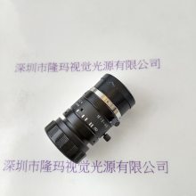 MORITEX ҵͷ ML-M1224MP5
