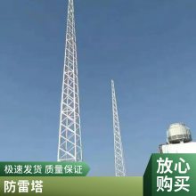 ֶ ֽṹ Ǳ GFW ӹװ