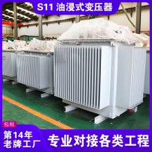 s11-m-500kva/10-0.4ѹs11ѹ10kv ͨ s11ͽʽѹ۸