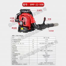 LINHAIֺ6MF-22-50/6MF-22-50B/6MF-22-50C