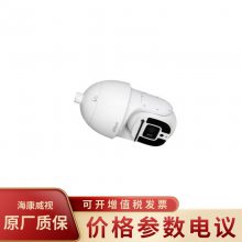 DH-SD-8A1433-HNR-GA-D3E 400338