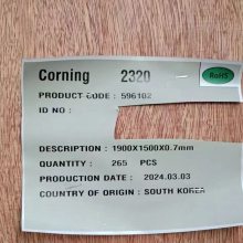 CorningGG5 0.33 0.4 0.5tֻͷ0.6mm 0.7ֻ