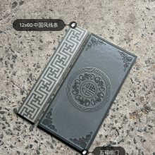 帣ŵש ͥԺש ̨׵ש ̵ש ʽ¹ŵש 60*60*1.2 ɽĹŽ԰ֵװ