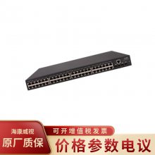 H3CS5560S-52P-EI ֶ֧ѵ 54˿ǧ׽