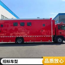 中国重汽移动通信指挥车 适用于各类场所的应急指挥 应急救援通讯车