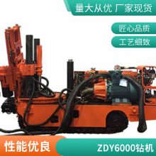 ZDY4500LPSĴʽȫҺѹӵ תʽ ú̽ˮǰˮƽ