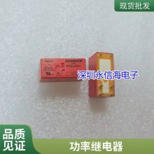 G4A-1A-PE-12V 24V G4A-1A-E-12V 24VDCյˮ̵420A