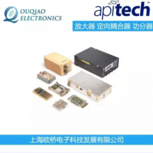API Technologies低噪声放大器 耦合器 衰减器 功分器QBH-5817PM