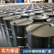 ïԴ200200LͰϴɫ̼쵥׻