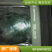 ND2034﮵ND2034HD29/Ni2020HD29CH7000A