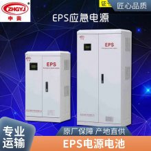 EPSԴ 18kw ϵԴeps Ӧ 90