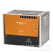 WEIDMULLER开关电源PROeco  PRO ECO3 960W 24V 40A