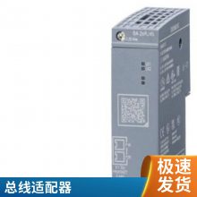SIPART PS26DR5210-0NG10-0AA0智能电气阀门定位器单作用