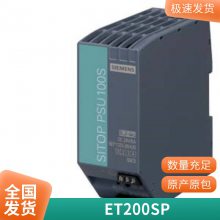 V90ŷ1FL6024-2AF21-1AA1 1FL6042-1AF61-2AA1