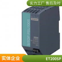 6FC9320-5DC01  ǰ 