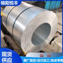 马钢DX51D 120g热镀锌卷板0.4 0.5 0.6mm 电梯轿厢制造可用