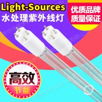 Ӧ˼lightsourcesѹƹGPHHA1554T6L/4P 320W