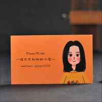 ܸƬ-ƬӡˢǮ-ӡСè(Ƽ̼)