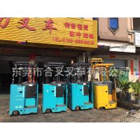 ݸרҵ綯泵 1-2.5ֵ綯泵 泵