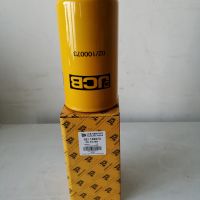 JCB02/100073ھо