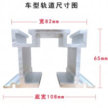 承接吊轨折叠门工程惠州教室活动隔墙设计带配件