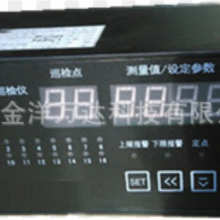 ¶ѲǼ۸ ͺ:DWX-16DWK-16 