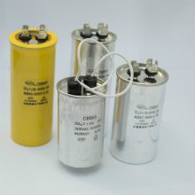 批发 薄膜电容CBB65 450VAC 50UF离心泵防爆电容器
